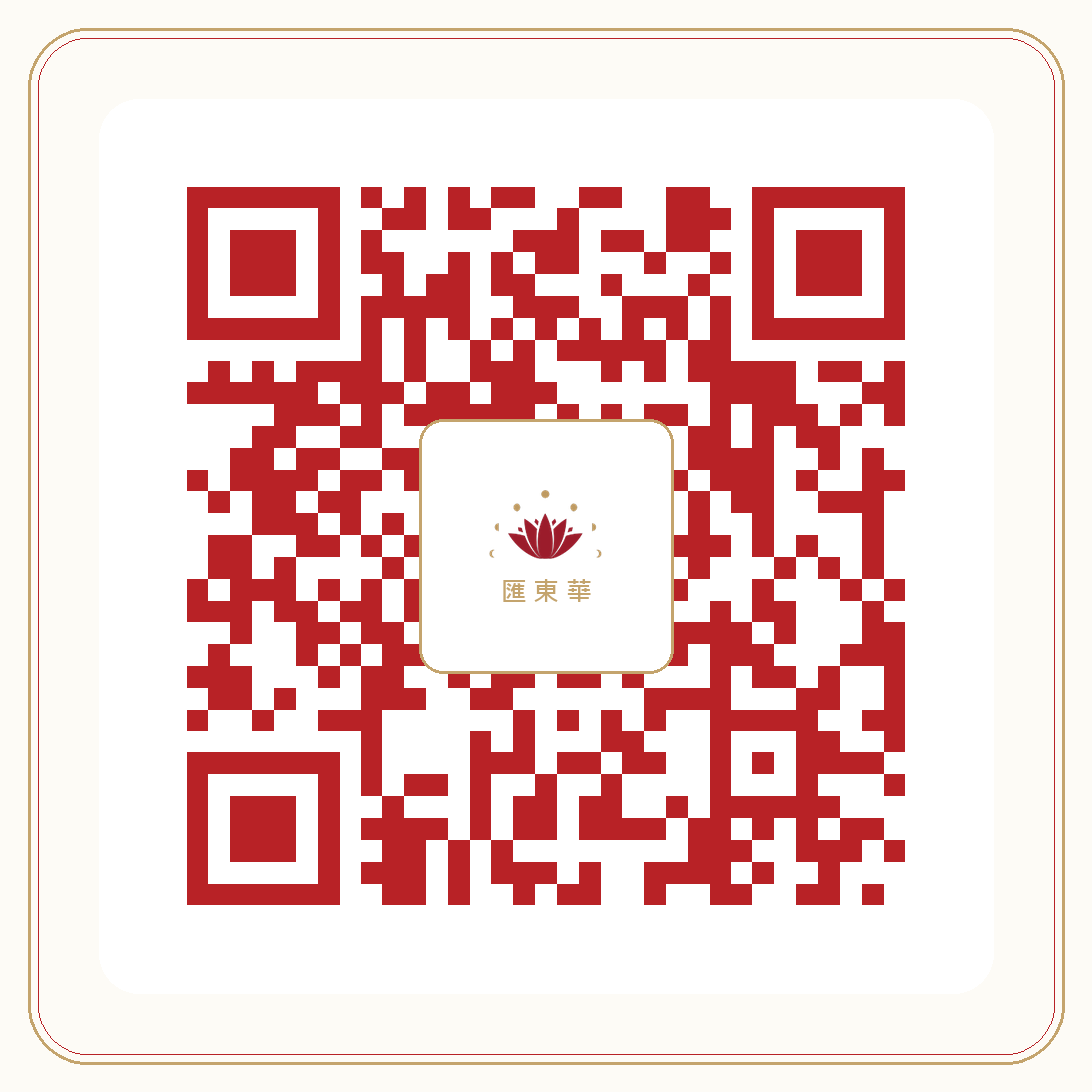 AI 文獻品管師 App QR Code（品牌嵌入版，無文字），掃碼前往 medatatw.com/doi-verifier