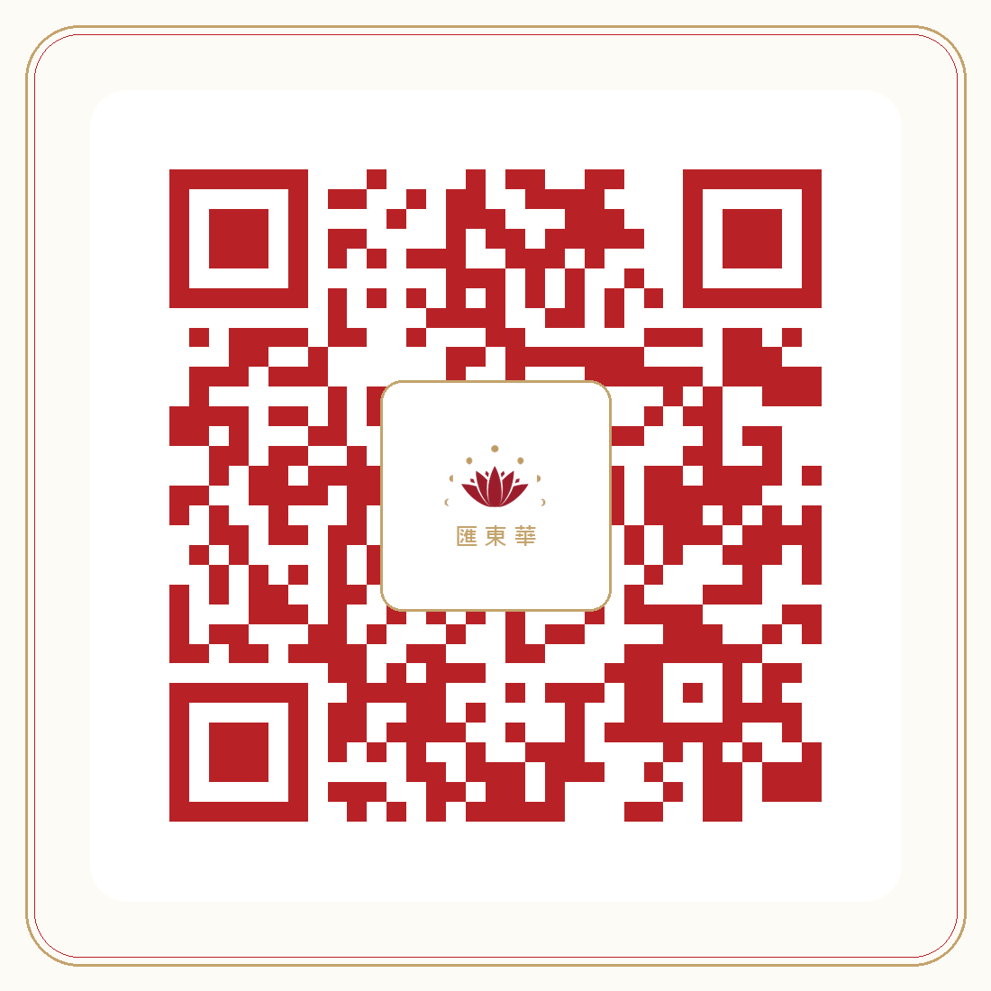 AI 文獻品管師教學影片 QR Code（品牌嵌入版，無文字），掃碼前往 medatatw.com/doi-verifier-tutorial